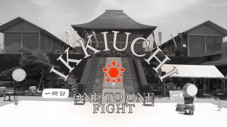 GENKI SUDO’S IKKIUCHI 2ND TOURNAMENT HIGHLIGHTS