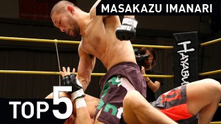 Masakazu Imanari Top 5 Submission Highlight 2015
