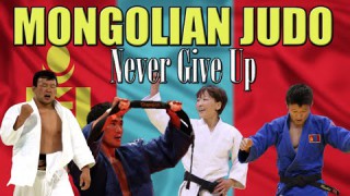 Mongolian Judo – Never give up