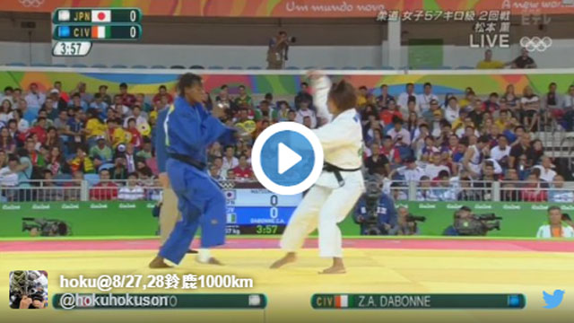 Dynamic newaza from the Olympics – Great job attacking the turtle