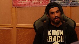 Kron Gracie Rizin FF Pre Fight Interview